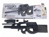 [東京マルイ] PS90 HC ハイサイクル電動ガン レイルハンドガード/ダットサイトカスタム (中古)