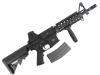 [Classic Army] ArmaLite M15A4 C.Q.B. フルメタル電動ガン (中古)