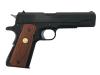 [MGC] コルト M1911 マークIV シリーズ70 HW GM5 発火モデルガン ハードケース付属 (中古)