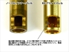 [Laylax] プロメテウス・リターナル BCブライトバレル 110mm 東京マルイ MP5K 対応 (未使用)