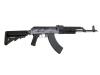 [WE] AK PMC ガスブローバック (中古)