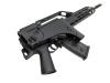 [Golden Eagle] H&K G36V 電動ガン ge-6694 (中古)