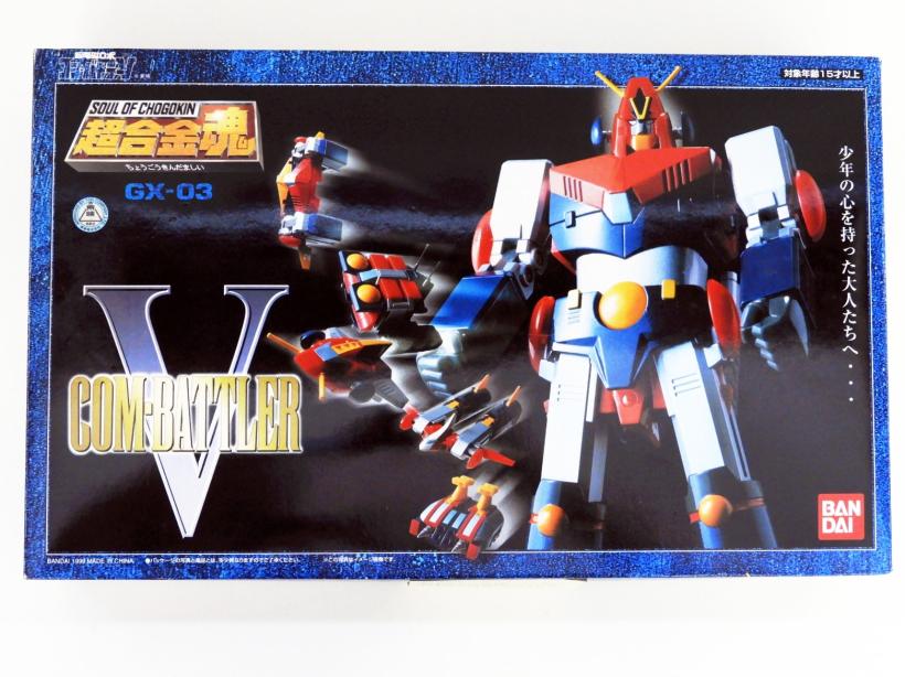 [BANDAI] バンダイ 超合金魂 コンバトラーV GX-03 フィギュア (中古)