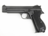 [MGC] SIG SAUER P210 ABS 塗装 (中古)