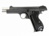 [MGC] SIG SAUER P210 ABS 塗装 (中古)