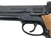 [マルシン] S&W M439 ブラックABS 発火モデルガン (未発火)