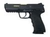 [UMAREX] H&K HK45 ガスブローバック ハーフメタル SAI カスタム (中古)