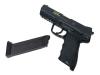 [UMAREX] H&K HK45 ガスブローバック ハーフメタル SAI カスタム (中古)