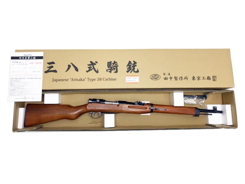 [タナカ] 三八式騎銃 ブラック 鬼胡桃銃床仕様 ver2 ガスガン (中古)