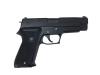 [タナカ] SIG P220 IC Swiss Army P75 / スイスアーミー ガスブローバック (中古)