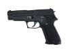 [タナカ] SIG P220 IC Swiss Army P75 / スイスアーミー ガスブローバック (中古)