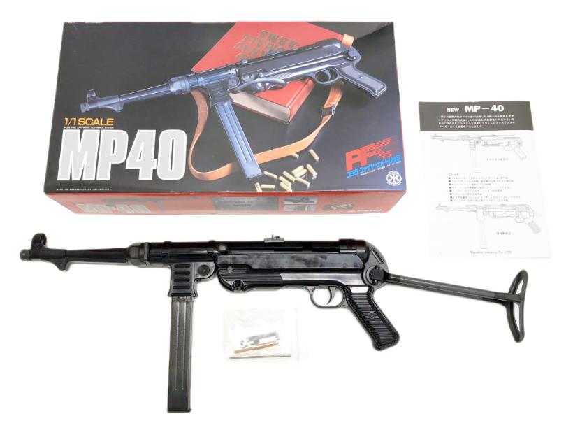 [マルシン] MP40 モデルガン ABS 発火モデルガン キット組立済 (中古)