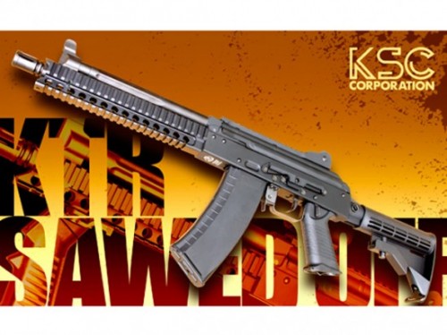 人気買付東京)KSC KTR-03　AK74ガスブローバック　外装カスタム　付属品あり ガスガン