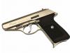 [KSC] P230SL modello T トリエラのハンドガン ガンスリンガーガール / GUNSLINGER GIRL ガスブローバック (中古)