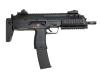 [VFC] H&K MP7A1 Navy 正式ライセンス GBB ガスブローバック GEN2 (中古)