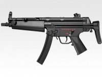 [東京マルイ] H&K MP5A5 10才以上用電動ガン BOYs (新品取寄)