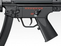 [東京マルイ] H&K MP5A5 10才以上用電動ガン BOYs (新品取寄)