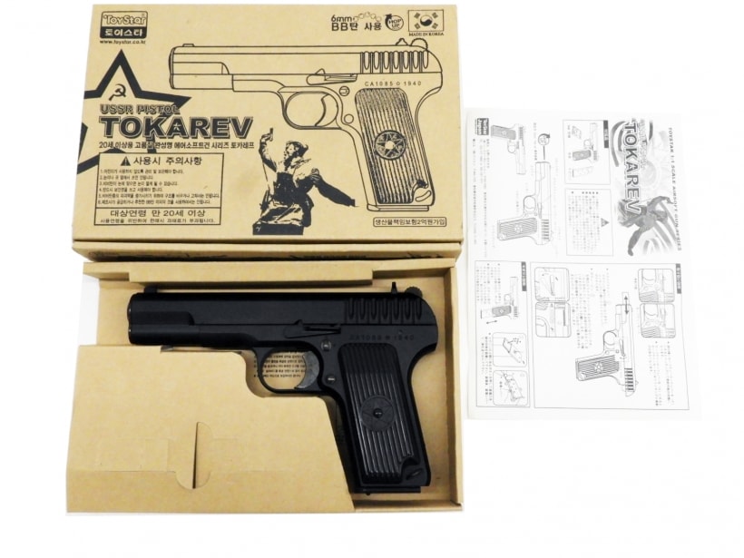 [TOYSTAR/トイスター] トカレフ TT-33 グレー (中古)