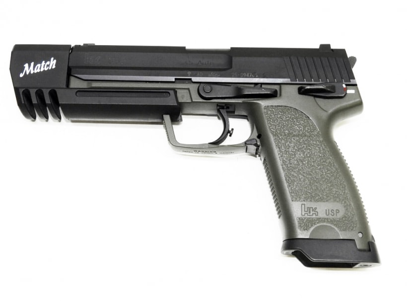 [KSC] USP.45 Match システム7(07HK) グリーンフレームカスタム (中古)