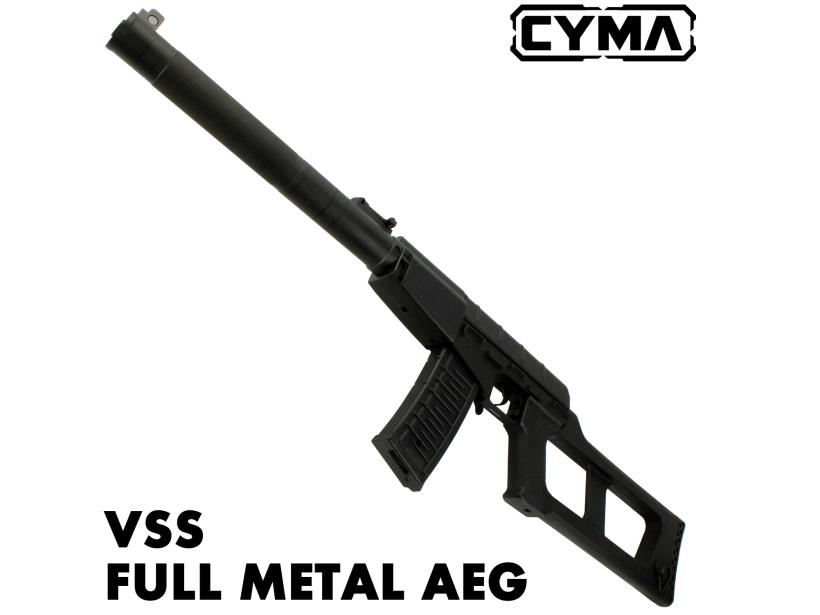 [CYMA] VSS ヴィントレス フルメタル 電動ガン CM099 (新品予約受付中! 特典あり)