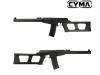 [CYMA] VSS ヴィントレス フルメタル 電動ガン CM099 (新品予約受付中! 特典あり)