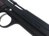 [MGC] SIG P210-6 (未発火)