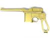 [MGC] モーゼル M1916 SMG 金属モデルガン レシーバーセット 再塗装品 フロントファイアリングピンつぶれ (ジャンク)