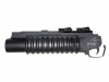 [G&P] M203グレネードランチャー ショート (中古)