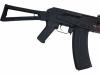 [APS] AK74 ブローバック電動ガン ASK202 リアルウッド/フォールディングストック (中古)