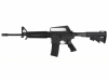 [MGC] M16A2カービン M725 (未発火)