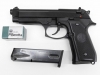 [マルシン] ベレッタM92F 9mmPistol/ダミーカートモデル ハードケース付 (中古)