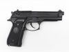 [マルシン] ベレッタM92F 9mmPistol/ダミーカートモデル ハードケース付 (中古)