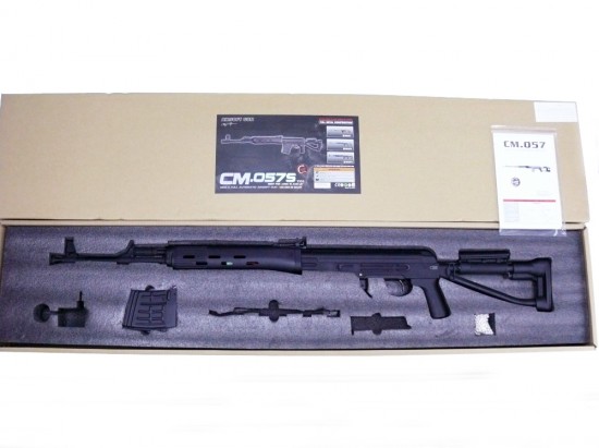 CYMA] ドラグノフ SVD-S CM057S (中古)｜エアガン.jp