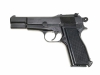 [マルシン] ブローニング ハイパワー M1935 ミリタリー メタルフィニッシュ 発火モデルガン (未発火)