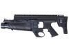 [海外製] FN SCAR-L/H対応 Mk13 EGLMタイプ スタンドアローン グレネードランチャー (中古)