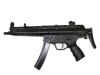 [東京マルイ] H&K MP5A3 ホップアップタイプ エアコッキングガン (中古)