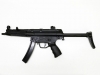 [東京マルイ] H&K MP5A3 ホップアップタイプ エアコッキングガン (中古)