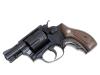 [コクサイ] S&W M36 2インチ スーパーHW NO.256 (未発火)