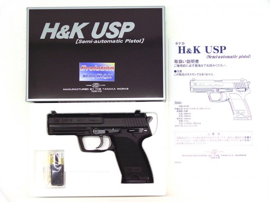 [タナカ] H&K USP エボリューション HW (中古)