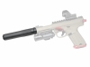 [ACTION ARMY] AAP-01 アサシン用 サイレンサー FDE U01-017-2 (新品)