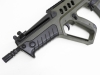 [S&T] Tavor-21/タボール21 OD (中古)