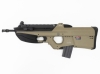 [G&G] FN F2000 Tactical FDE 電動ガン (中古)