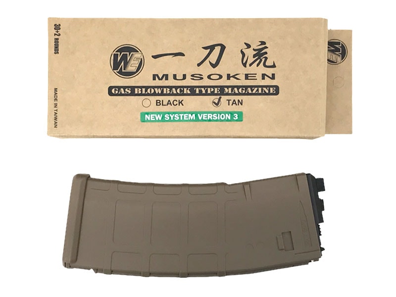 [WE] M4 用 30連 P-MAG V3 システム用 マガジン TAN (新品)