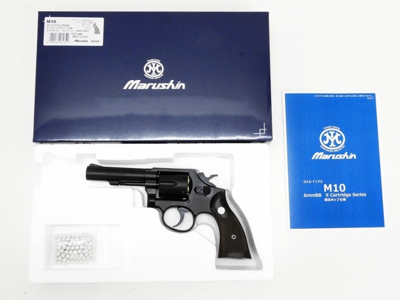 [マルシン] S&W M10 ミリタリー&ポリス Xカートリッジ仕様 ガスリボルバー マットブラックABS プラグリップ (中古)