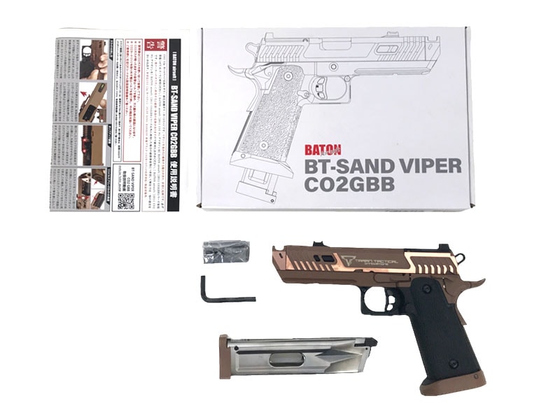 [BATON airsoft] BS-SAND VIPER JW4 Co2 GBB_ガスブローバック フル刻印ver (新品)