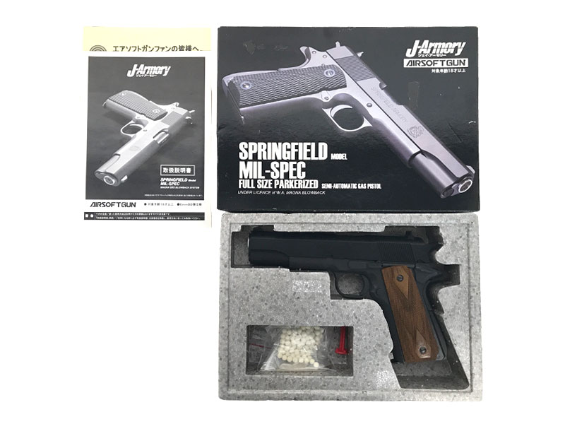 [J-Armory] SFA M1911 A1 ミルスペック フルサイズ パーカライズド ガスブローバック グリップカスタム (中古)