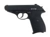 [KSC] SIG P232 ABSモデル ガスブローバック 23/09以降ロット (新品)