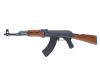 [東京マルイ] AK47 スタンダード電動ガン グリップカスタム品 (中古)