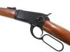 [ポイント] ウィンチェスター M1892 カービン カート式ガスガン カートリッジ22発付属 ガス漏れ小あり (訳あり)