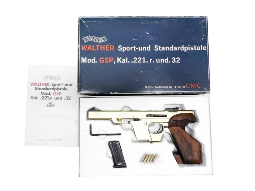 [東京CMC] ワルサー GSP 再塗装品 SMG 金属モデルガン (中古)